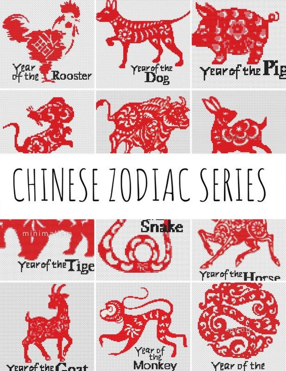 Chinese Zodiac Pattern PDF Bundle Set Astrology Horoscope Embroidery Printable Mini Designs 12 Charts Etsy Chinese Zodiac Pattern PDF Bundle Set Astrology Horoscope Embroidery Printable Mini Designs 12 Charts Etsy