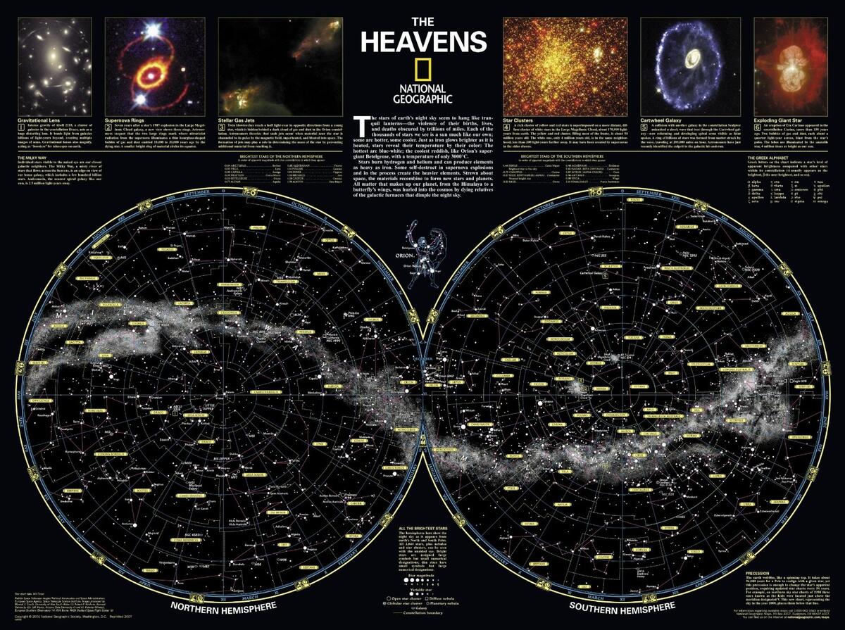 Skymaps Astronomy Posters